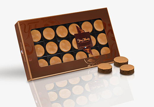 Boîte noisirons x18 (180g)